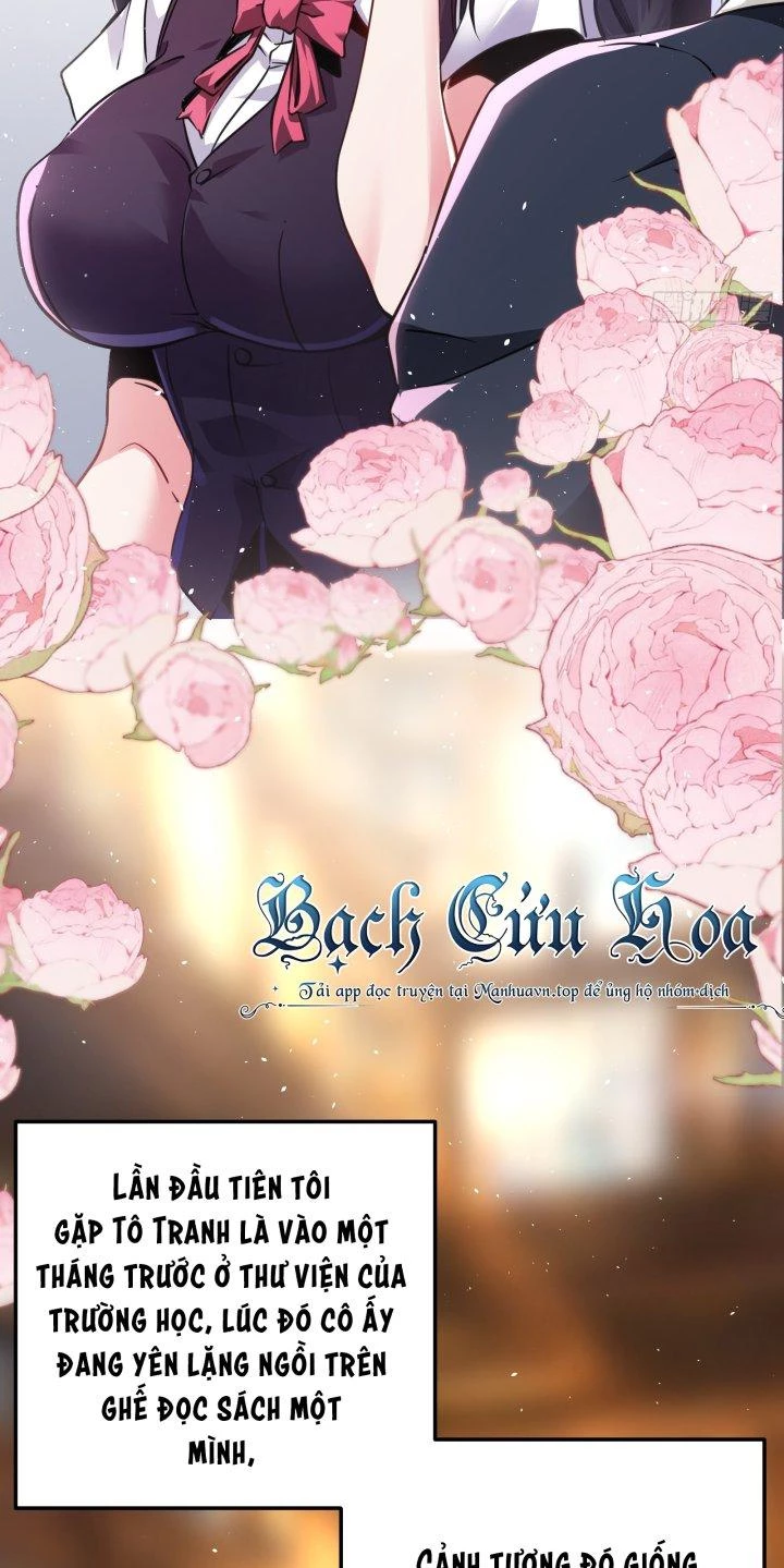 Vòng Tuần Hoàn Bất Tử Chapter 1 - Trang 2