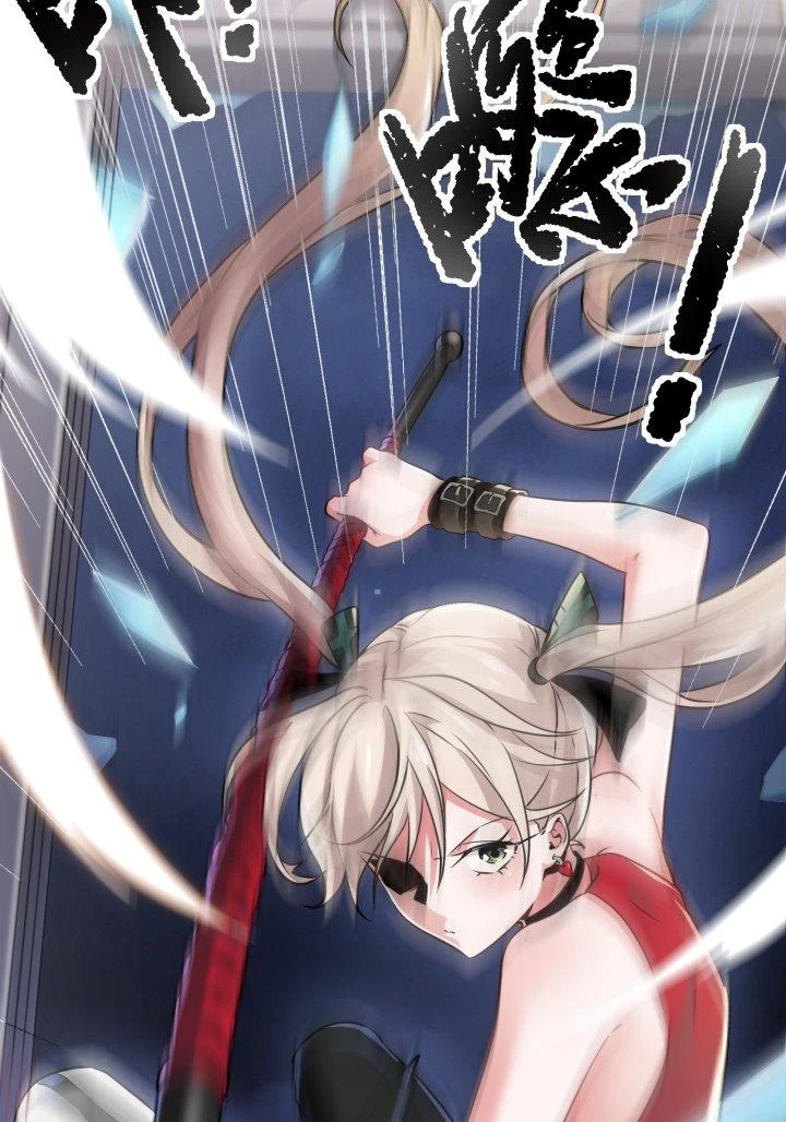 Vòng Tuần Hoàn Bất Tử Chapter 1 - Trang 2