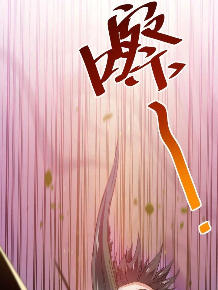 Vòng Tuần Hoàn Bất Tử Chapter 3 - Trang 2