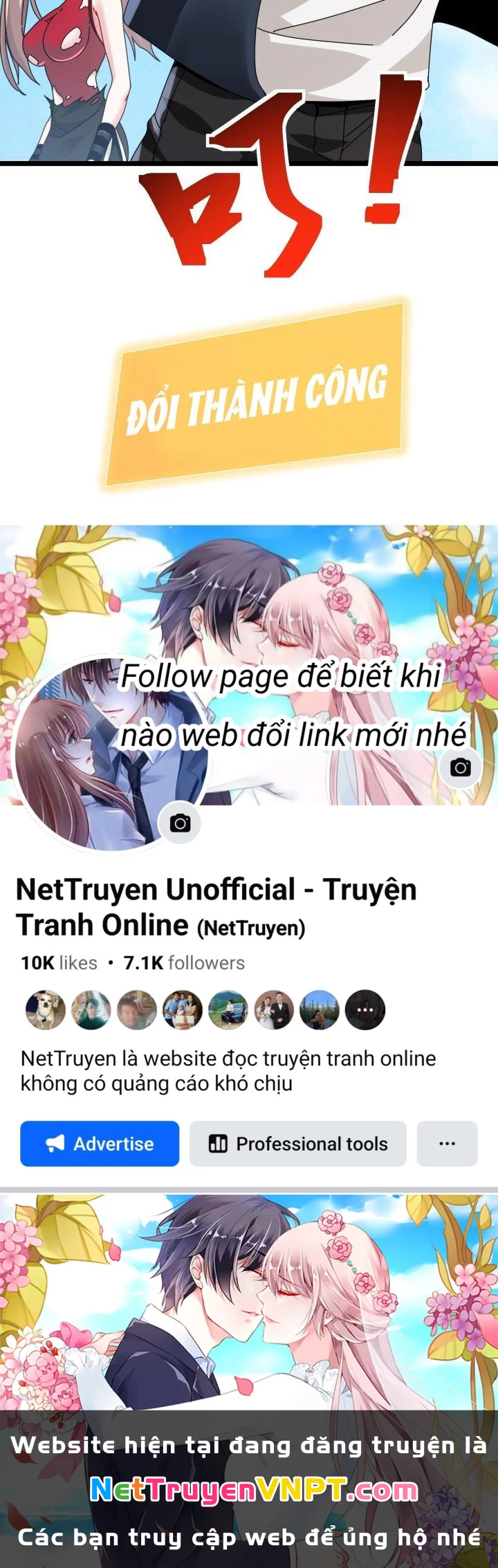 Vòng Tuần Hoàn Bất Tử Chapter 15 - Trang 2