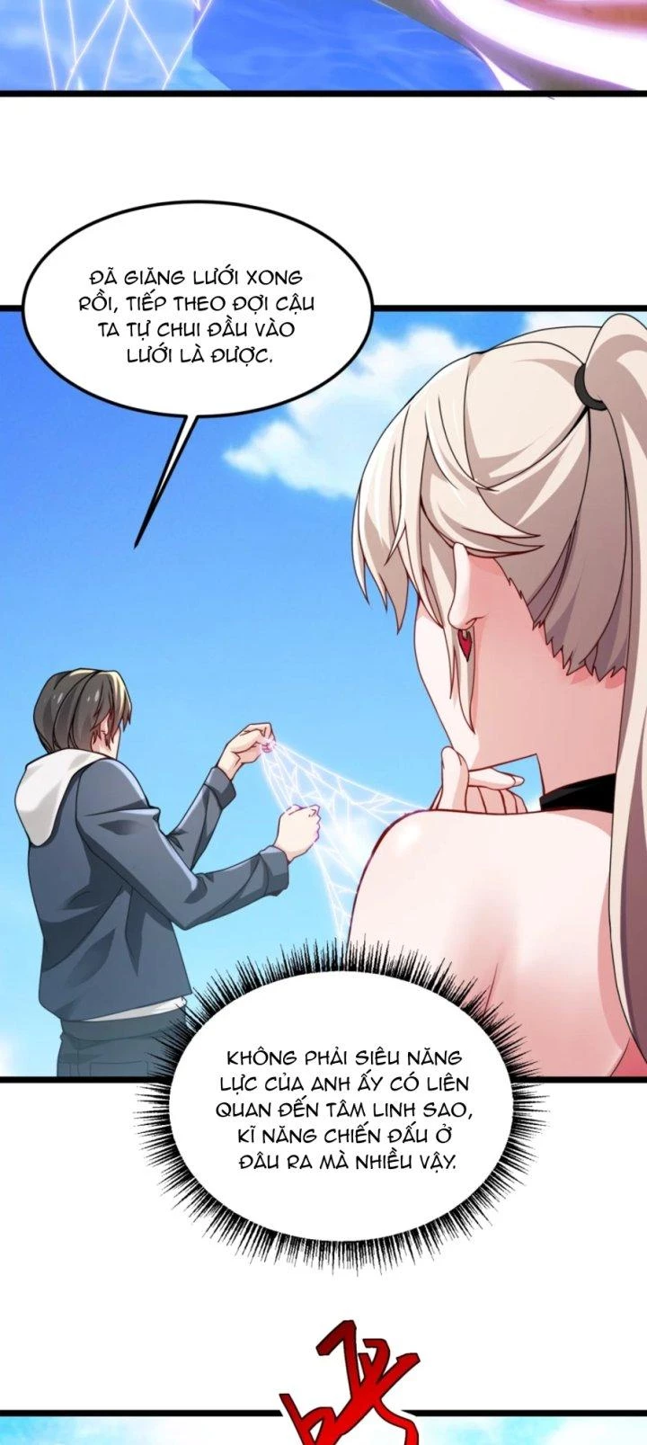 Vòng Tuần Hoàn Bất Tử Chapter 16 - Trang 2