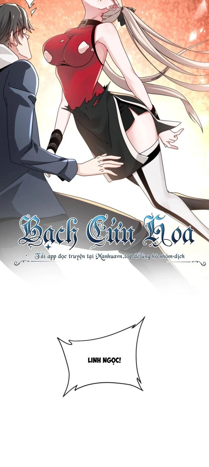 Vòng Tuần Hoàn Bất Tử Chapter 16 - Trang 2