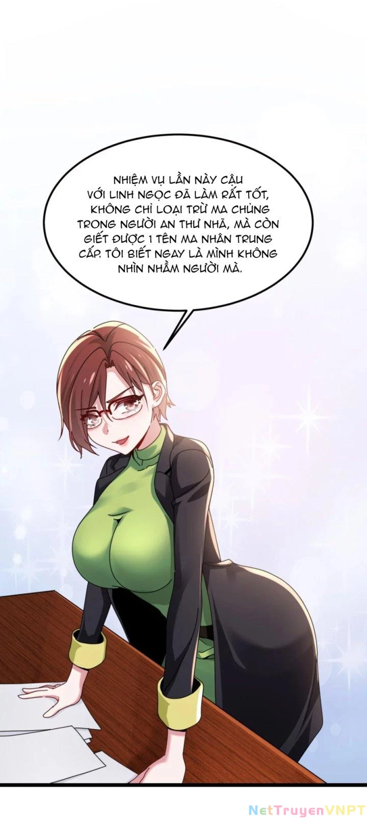 Vòng Tuần Hoàn Bất Tử Chapter 16 - Trang 2