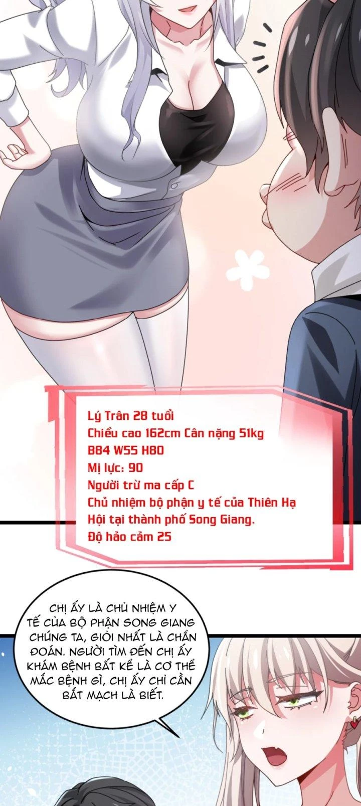 Vòng Tuần Hoàn Bất Tử Chapter 16 - Trang 2