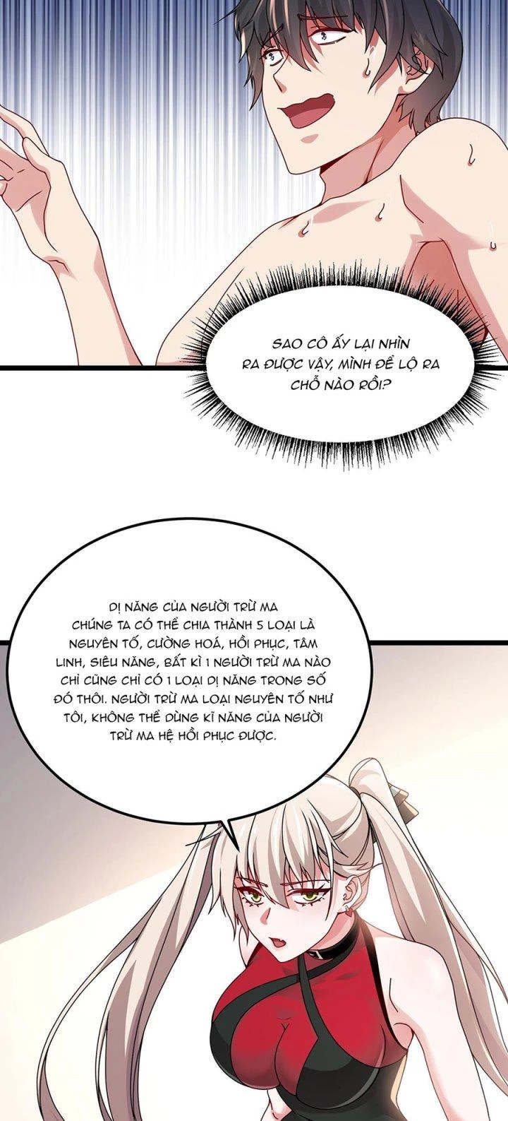 Vòng Tuần Hoàn Bất Tử Chapter 17 - Trang 2