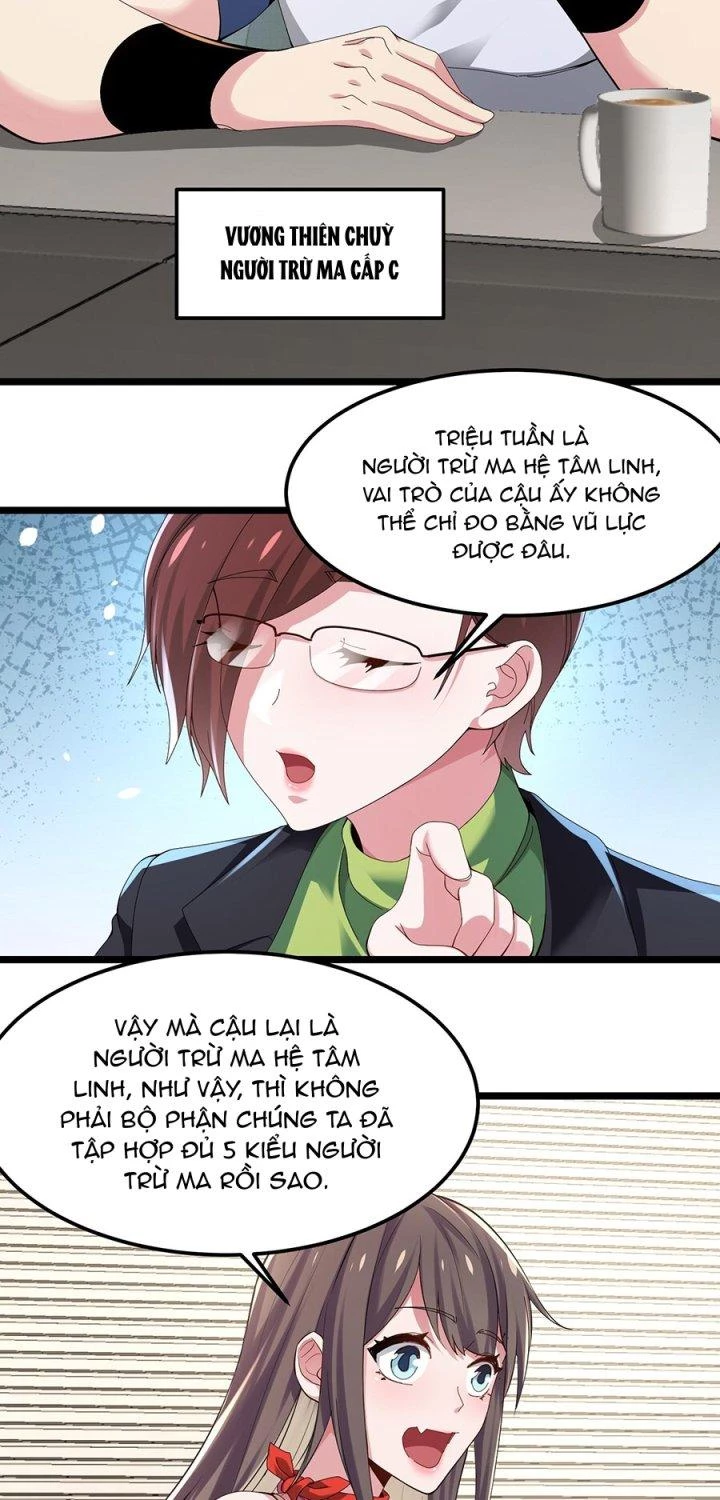 Vòng Tuần Hoàn Bất Tử Chapter 18 - Trang 2
