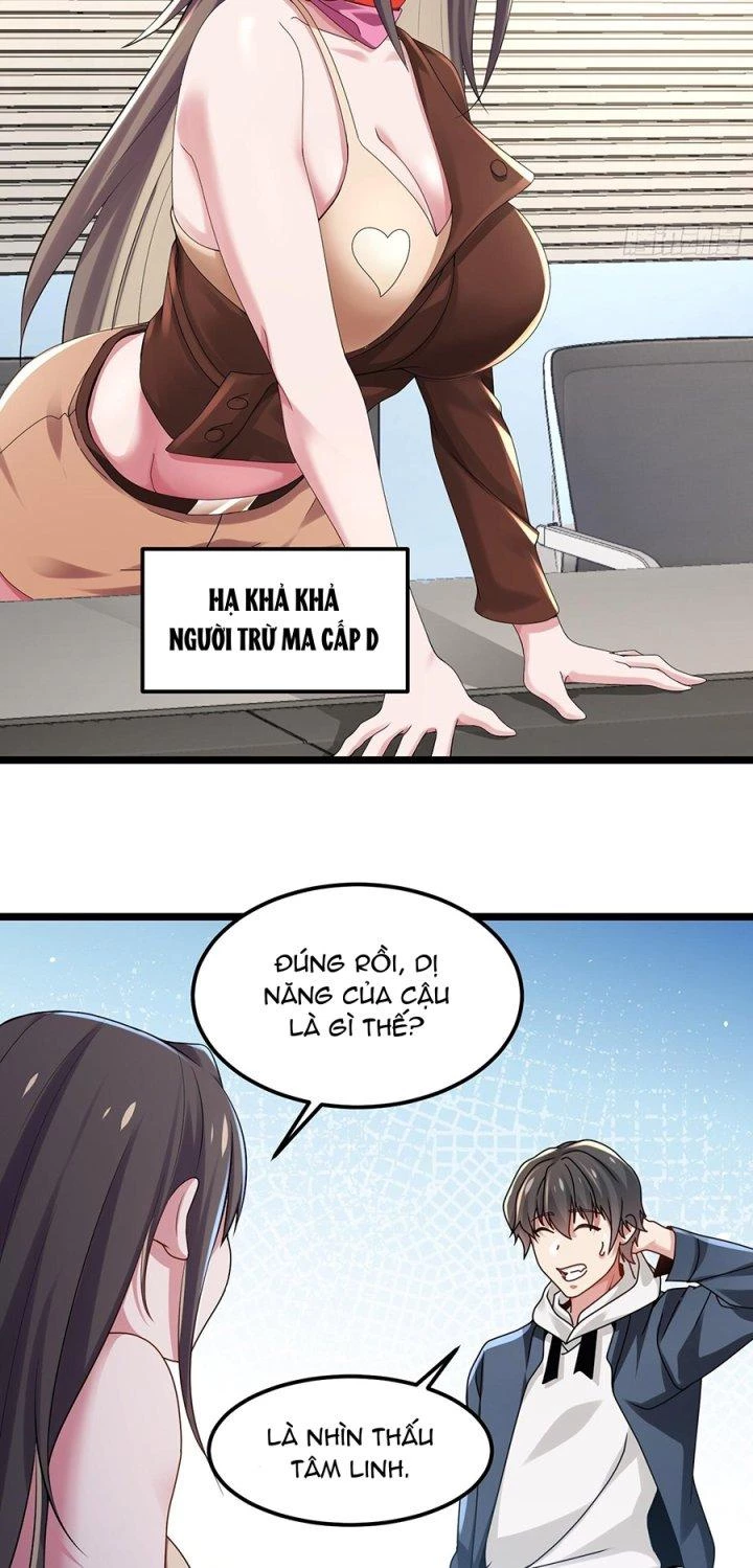 Vòng Tuần Hoàn Bất Tử Chapter 18 - Trang 2