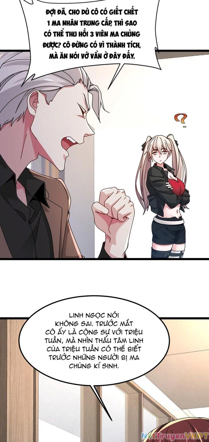 Vòng Tuần Hoàn Bất Tử Chapter 18 - Trang 2