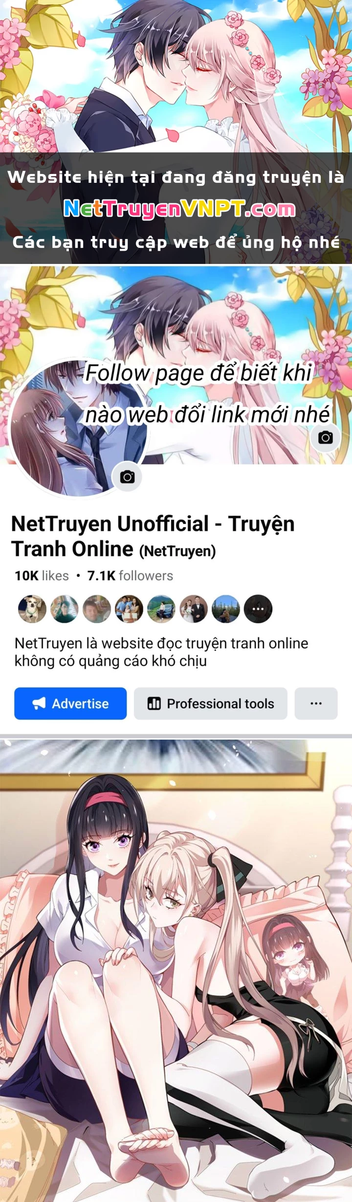 Vòng Tuần Hoàn Bất Tử Chapter 20 - Trang 2