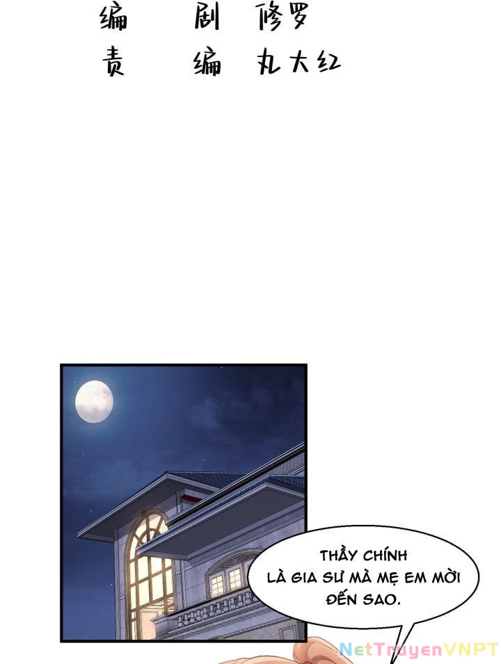 Vòng Tuần Hoàn Bất Tử Chapter 20 - Trang 2