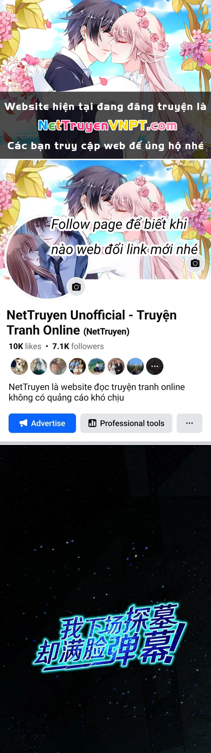 Thám Mộ Chapter 1 - Next Chapter 2