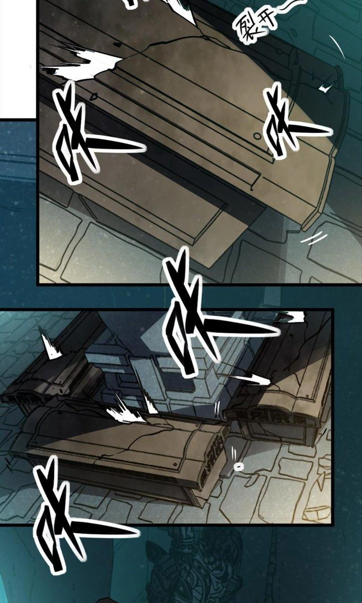 Thám Mộ Chapter 1 - Next Chapter 2