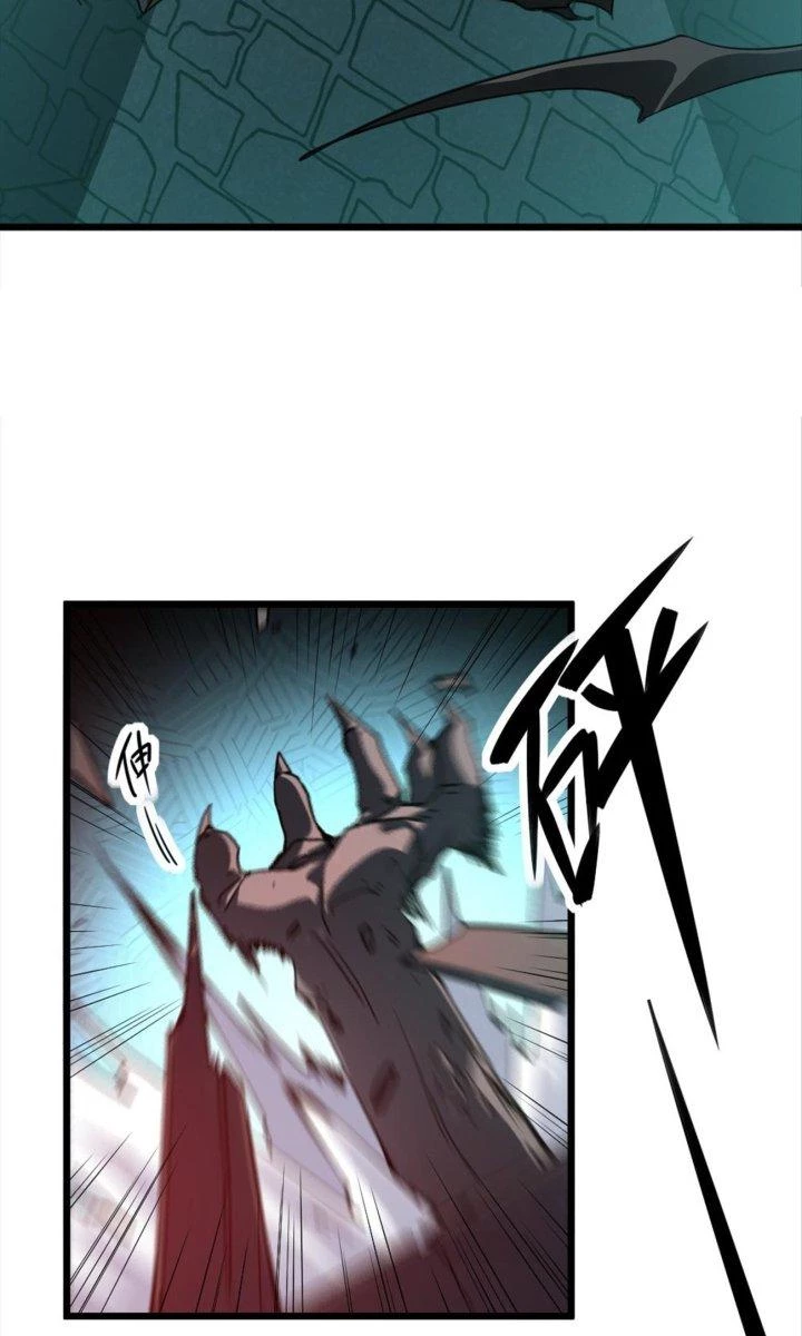 Thám Mộ Chapter 1 - Next Chapter 2