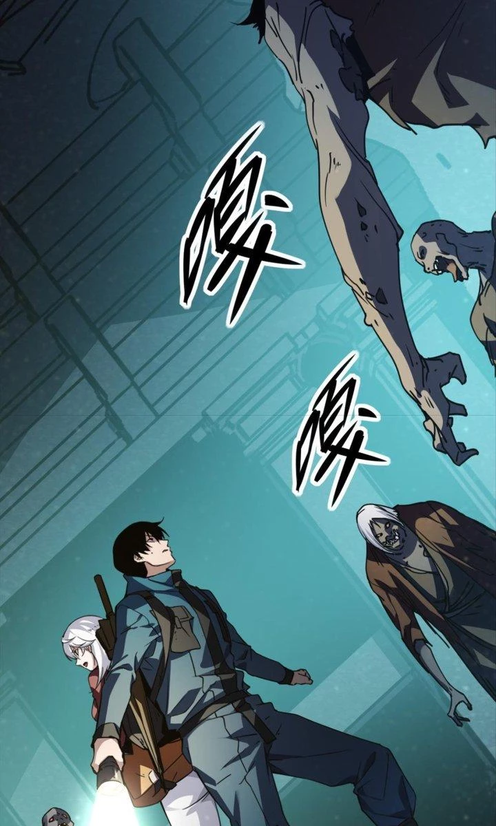 Thám Mộ Chapter 1 - Next Chapter 2