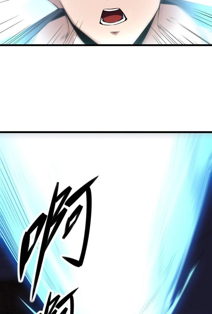 Thám Mộ Chapter 1 - Next Chapter 2