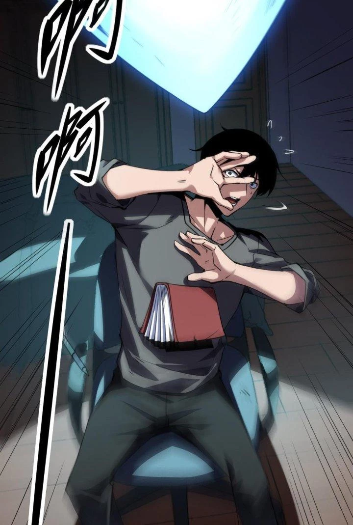 Thám Mộ Chapter 1 - Next Chapter 2