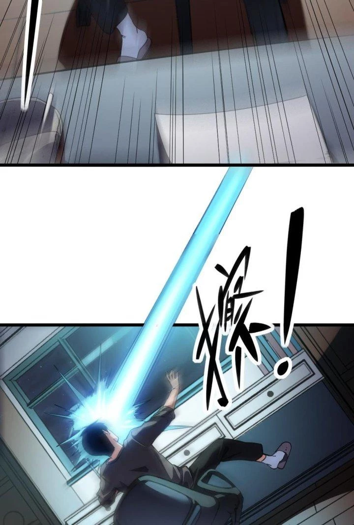 Thám Mộ Chapter 1 - Next Chapter 2