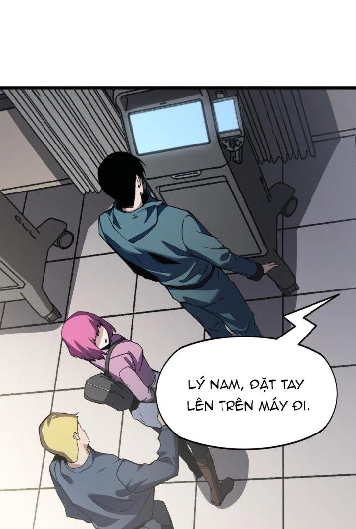 Thám Mộ Chapter 1 - Next Chapter 2