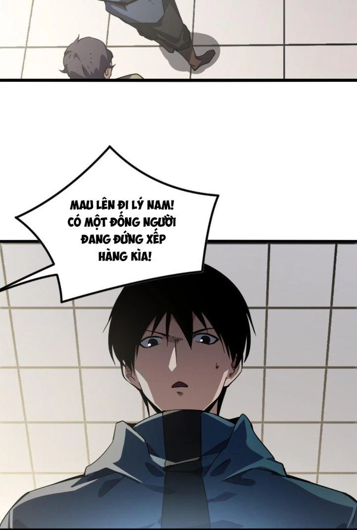 Thám Mộ Chapter 1 - Next Chapter 2