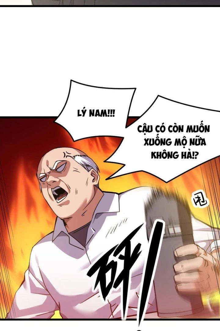 Thám Mộ Chapter 1 - Next Chapter 2