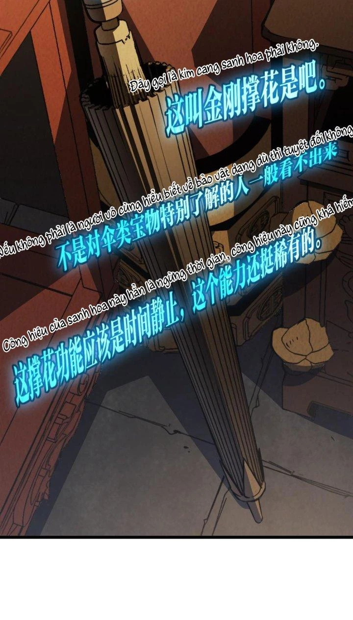 Thám Mộ Chapter 1 - Next Chapter 2