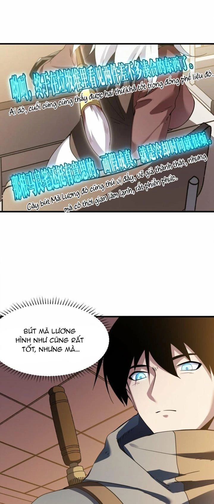 Thám Mộ Chapter 2 - Trang 2