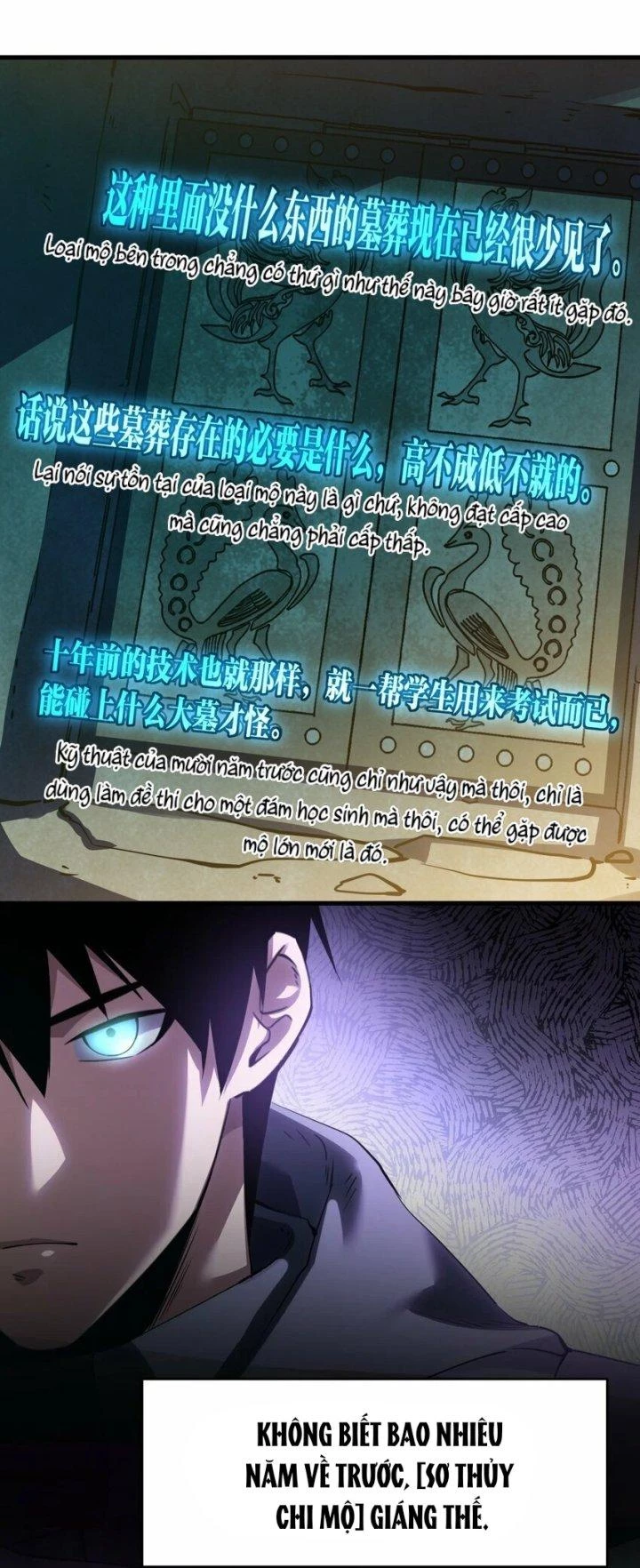 Thám Mộ Chapter 2 - Trang 2