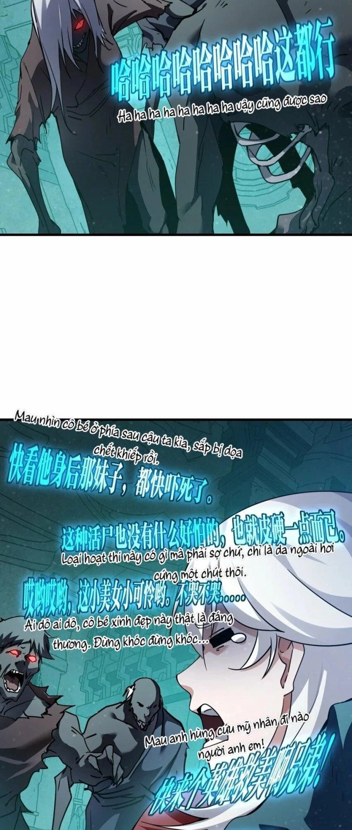 Thám Mộ Chapter 2 - Trang 2