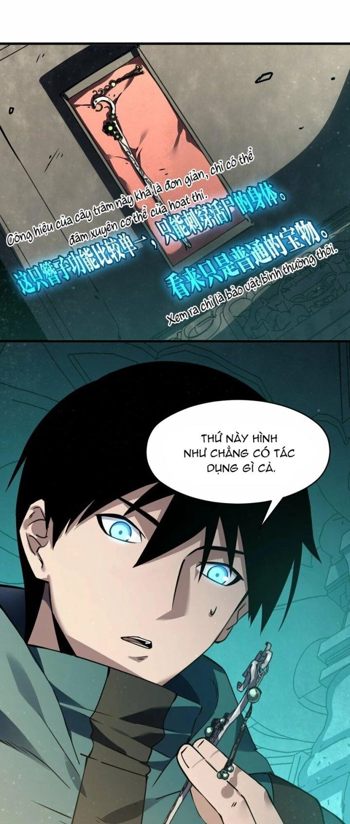 Thám Mộ Chapter 2 - Trang 2