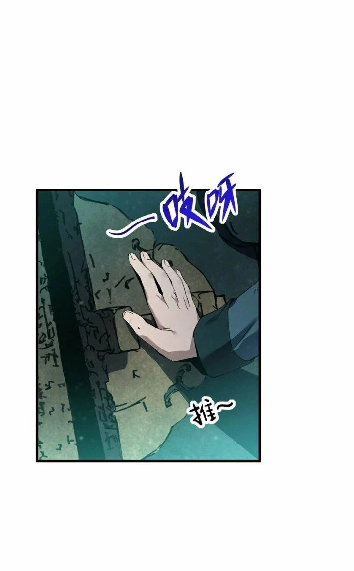 Thám Mộ Chapter 3 - Trang 2
