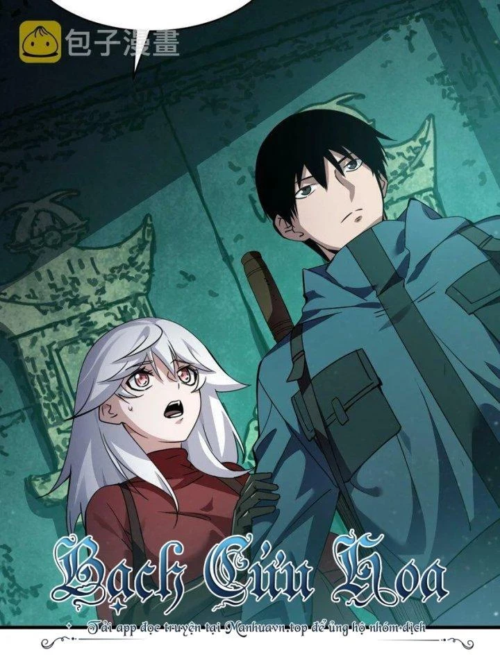 Thám Mộ Chapter 3 - Trang 2