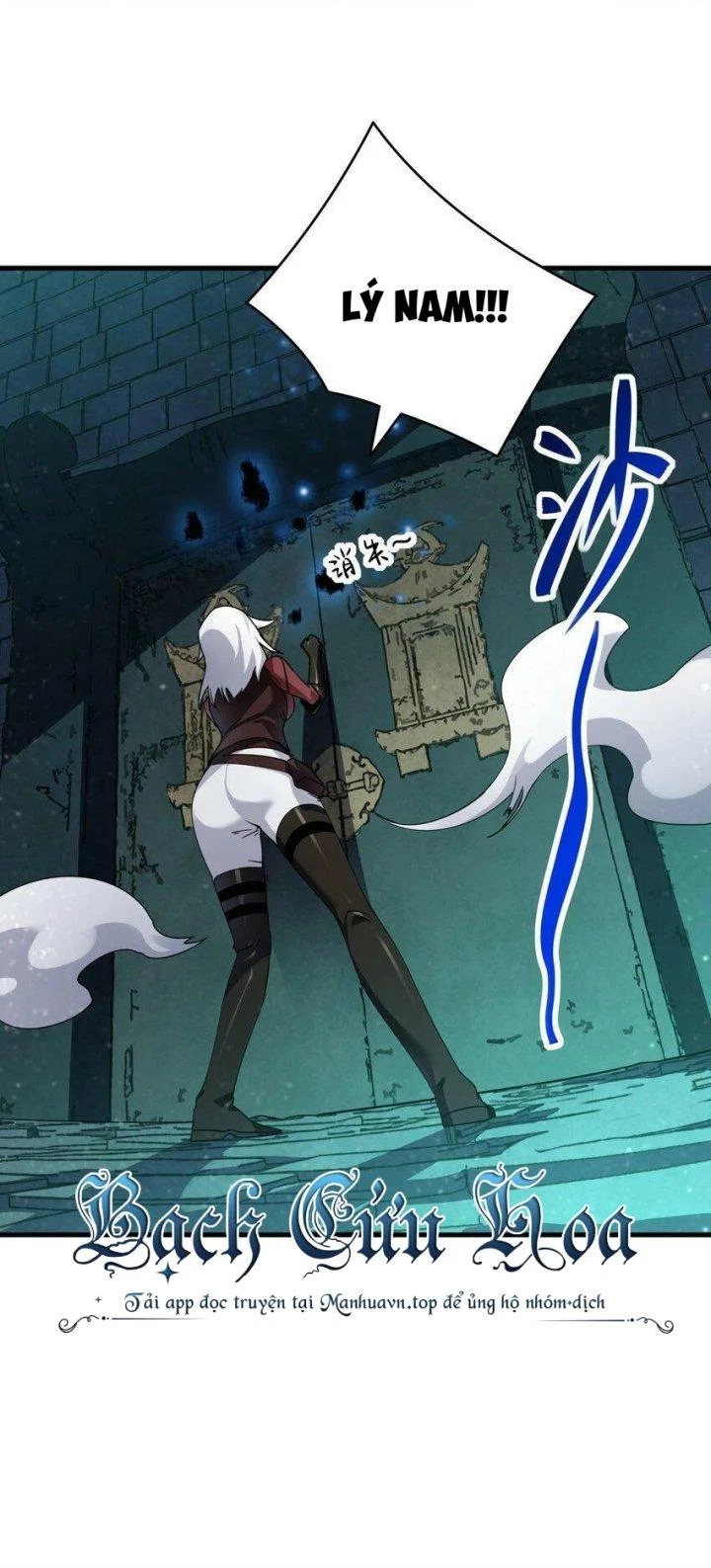 Thám Mộ Chapter 3 - Trang 2