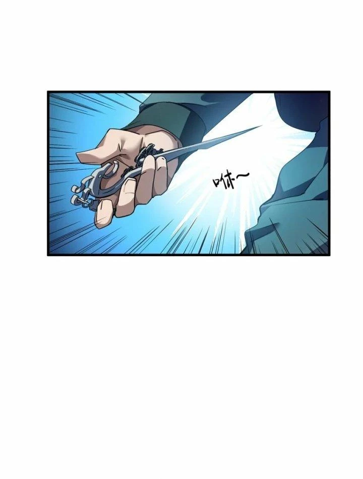 Thám Mộ Chapter 4 - Next Chapter 5