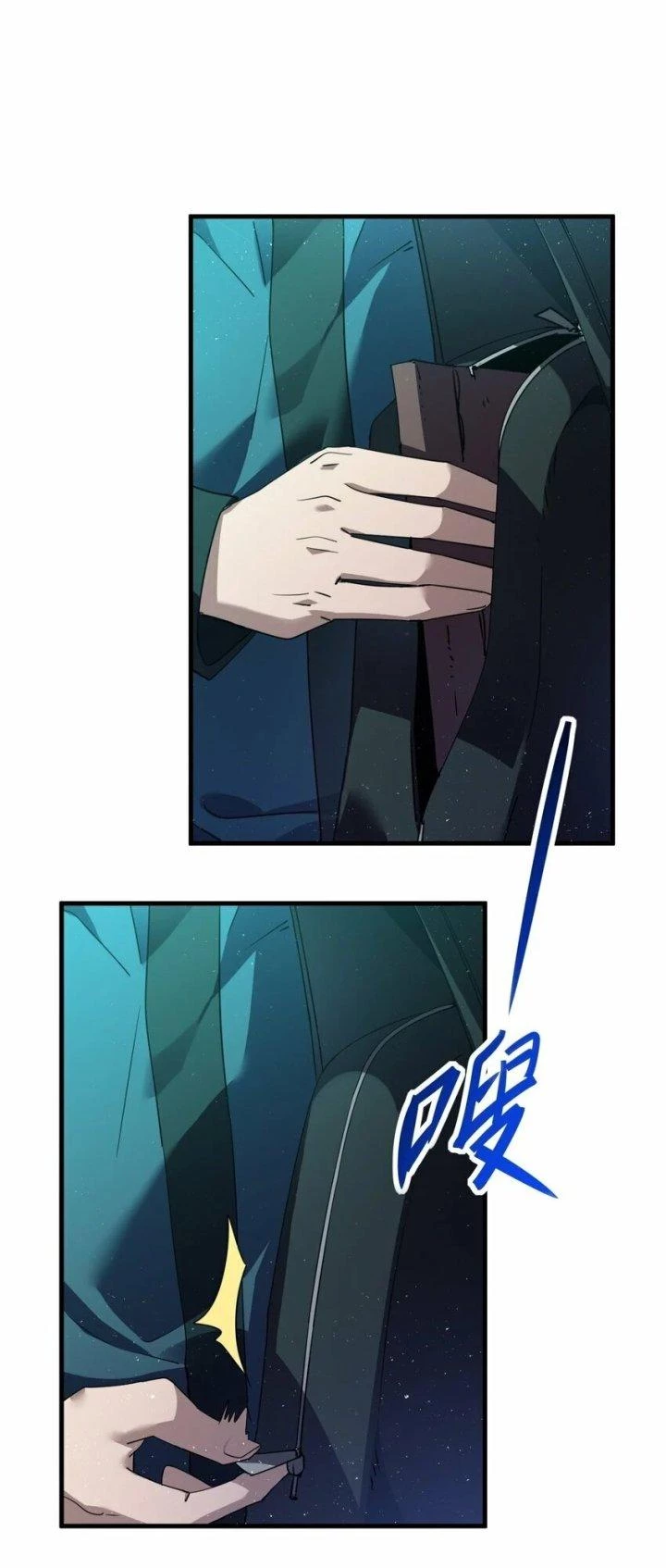 Thám Mộ Chapter 4 - Next Chapter 5