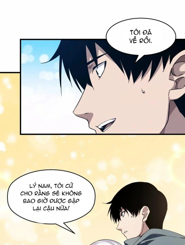 Thám Mộ Chapter 4 - Next Chapter 5