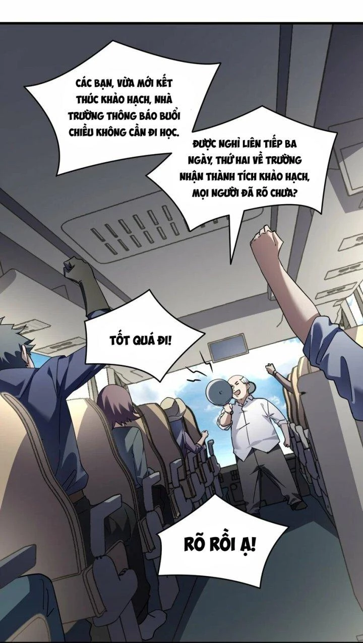Thám Mộ Chapter 4 - Next Chapter 5
