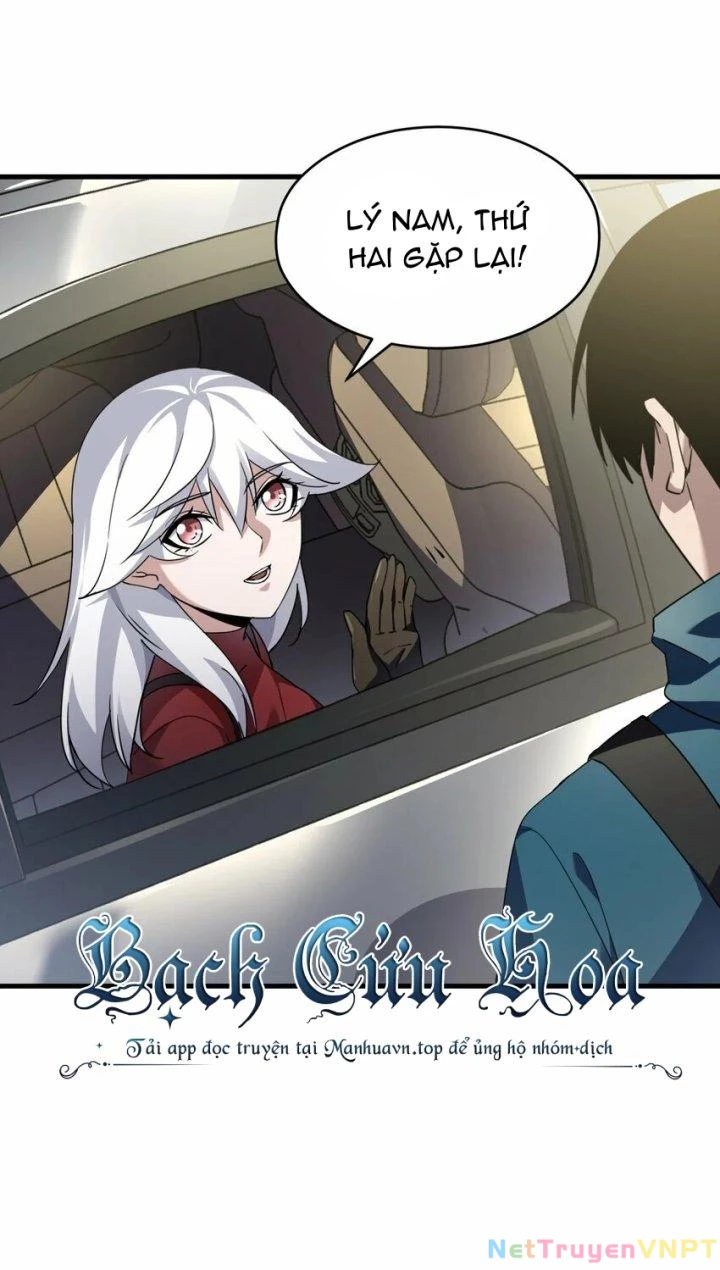 Thám Mộ Chapter 4 - Next Chapter 5