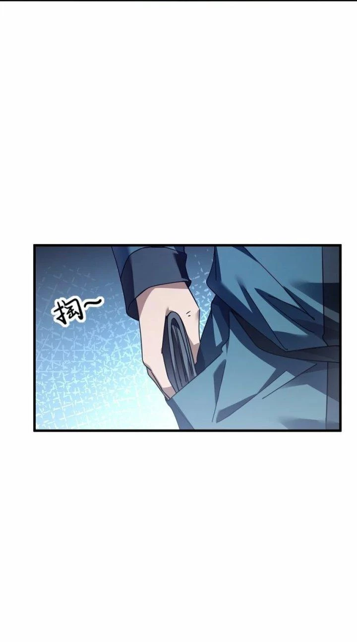 Thám Mộ Chapter 4 - Next Chapter 5