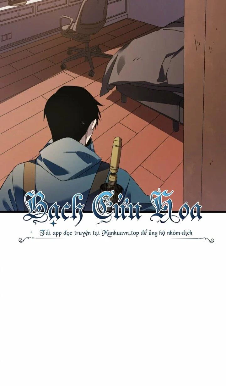 Thám Mộ Chapter 4 - Next Chapter 5