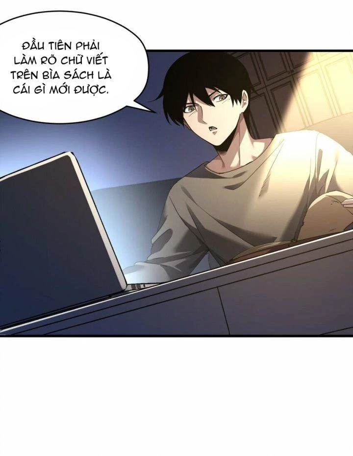 Thám Mộ Chapter 5 - Next Chapter 6