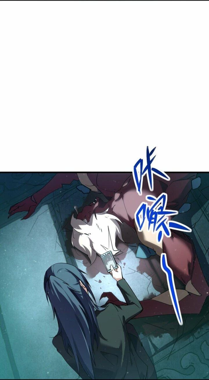 Thám Mộ Chapter 5 - Next Chapter 6