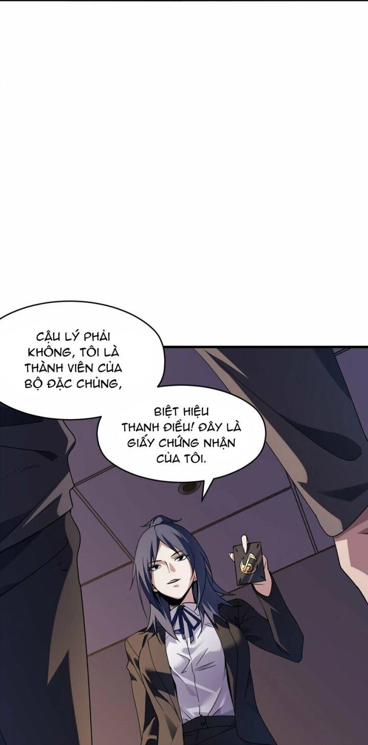 Thám Mộ Chapter 5 - Next Chapter 6