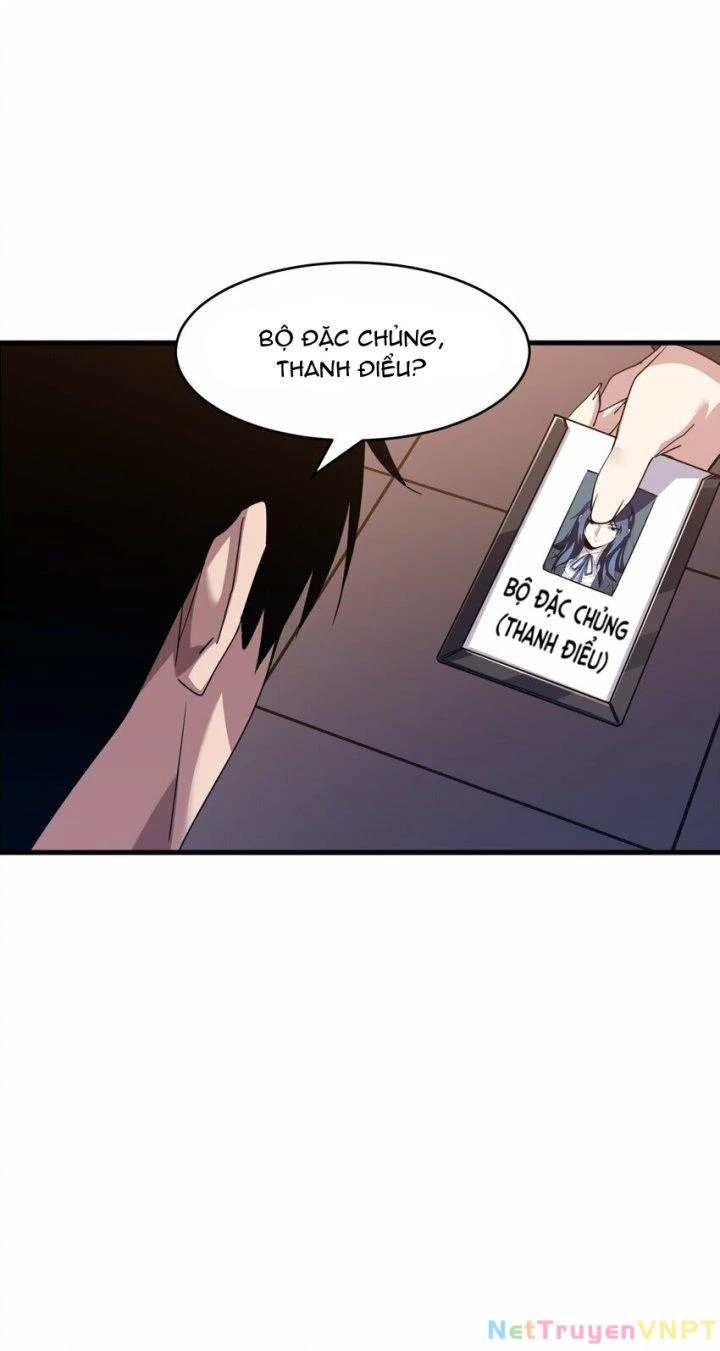 Thám Mộ Chapter 5 - Next Chapter 6