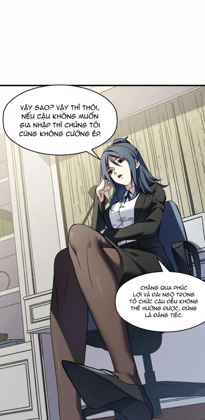 Thám Mộ Chapter 5 - Next Chapter 6