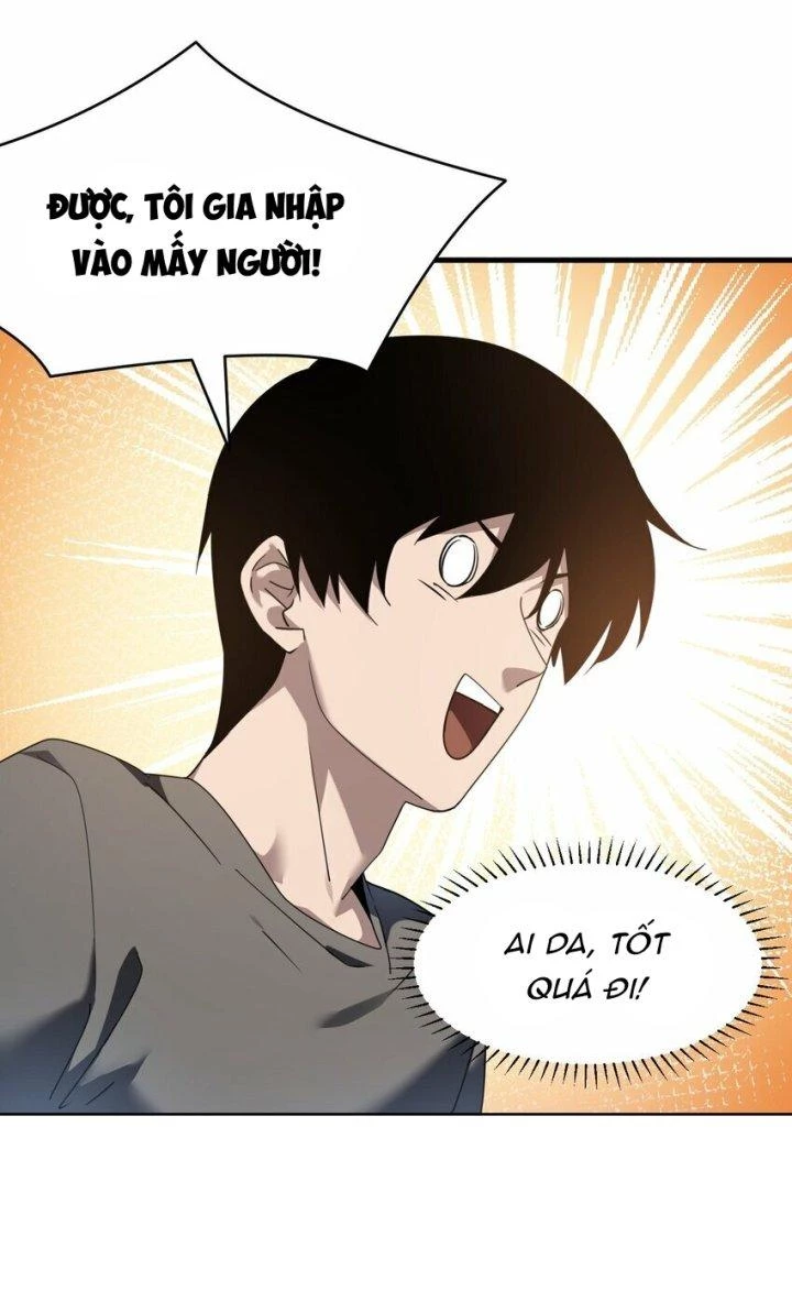 Thám Mộ Chapter 5 - Next Chapter 6