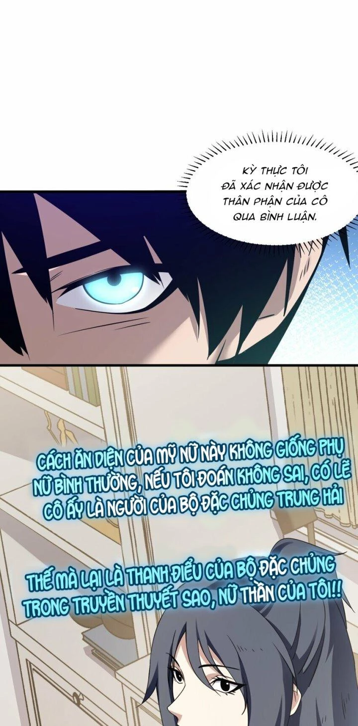 Thám Mộ Chapter 5 - Next Chapter 6