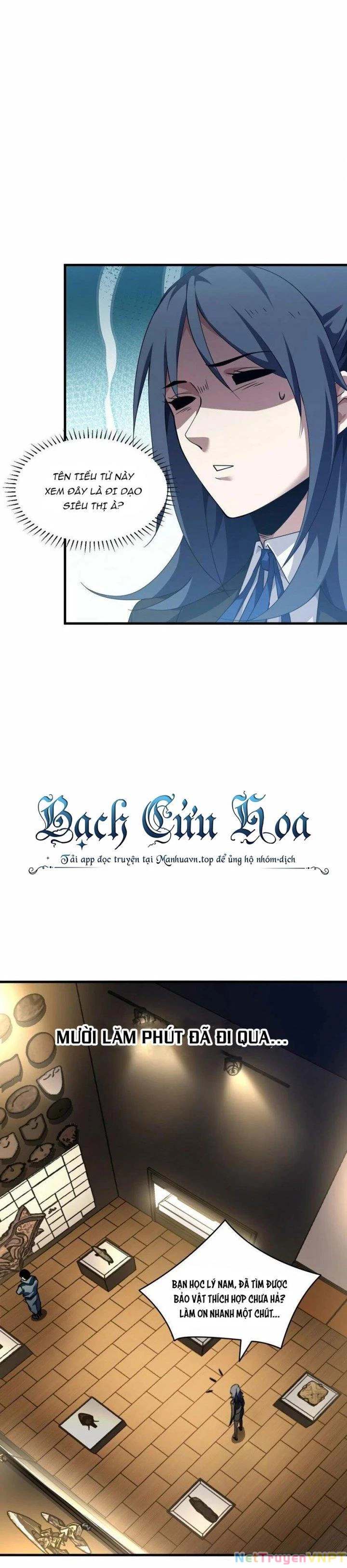 Thám Mộ Chapter 6 - Next Chapter 7