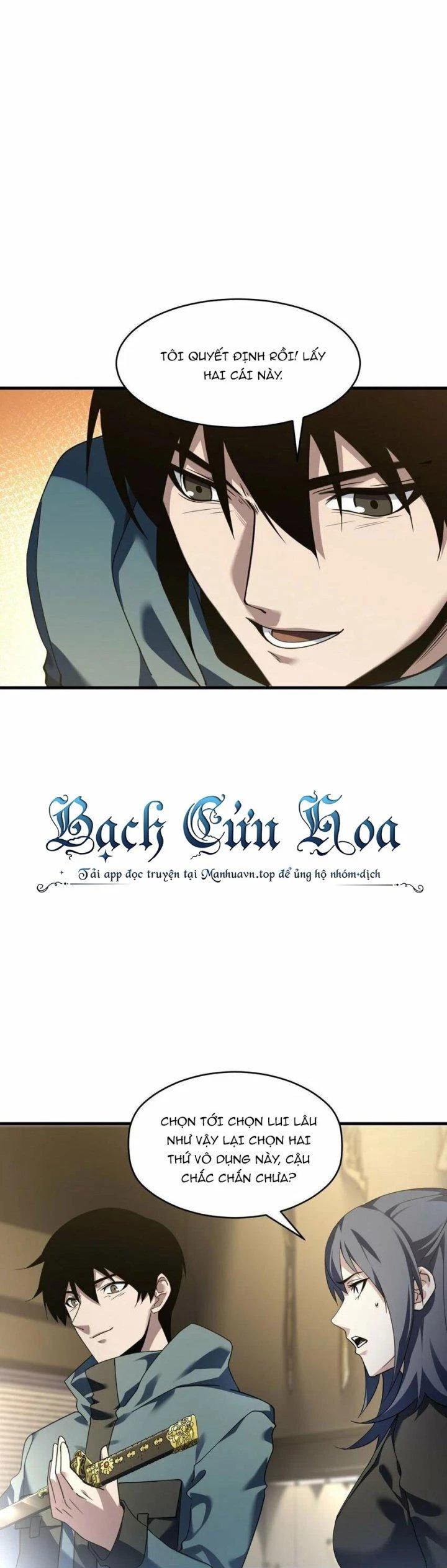 Thám Mộ Chapter 6 - Next Chapter 7