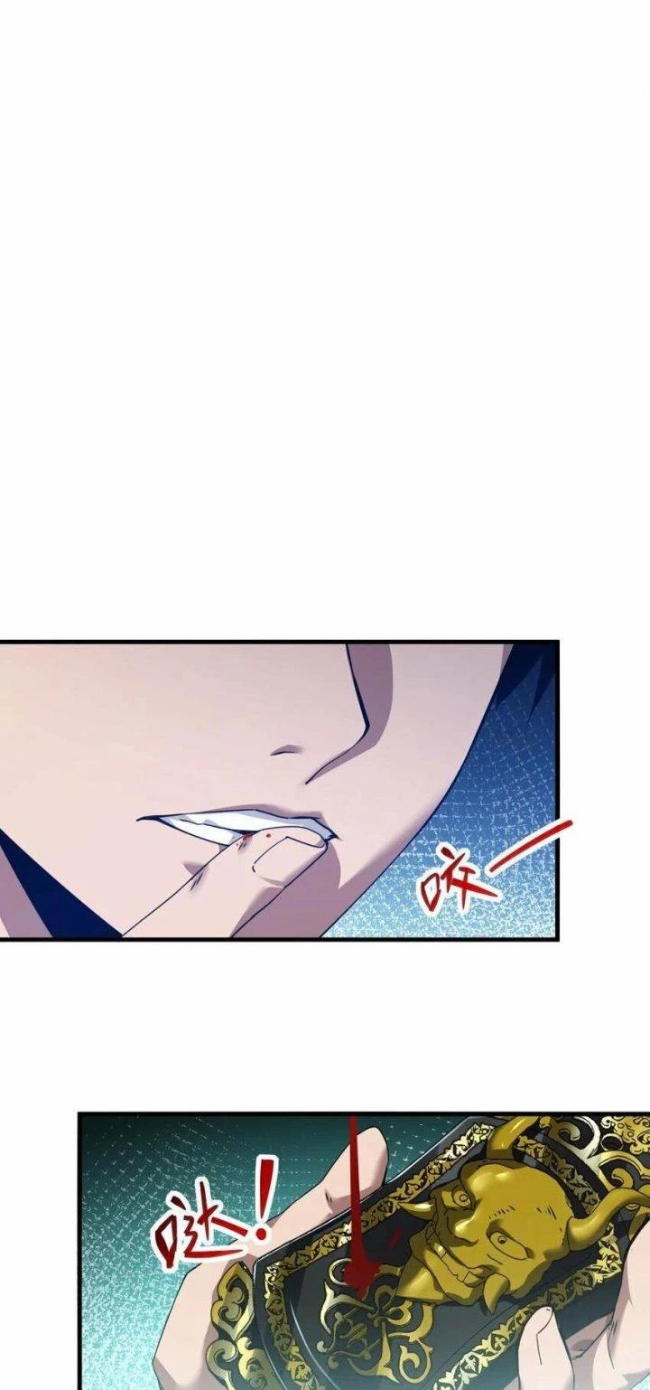 Thám Mộ Chapter 6 - Next Chapter 7