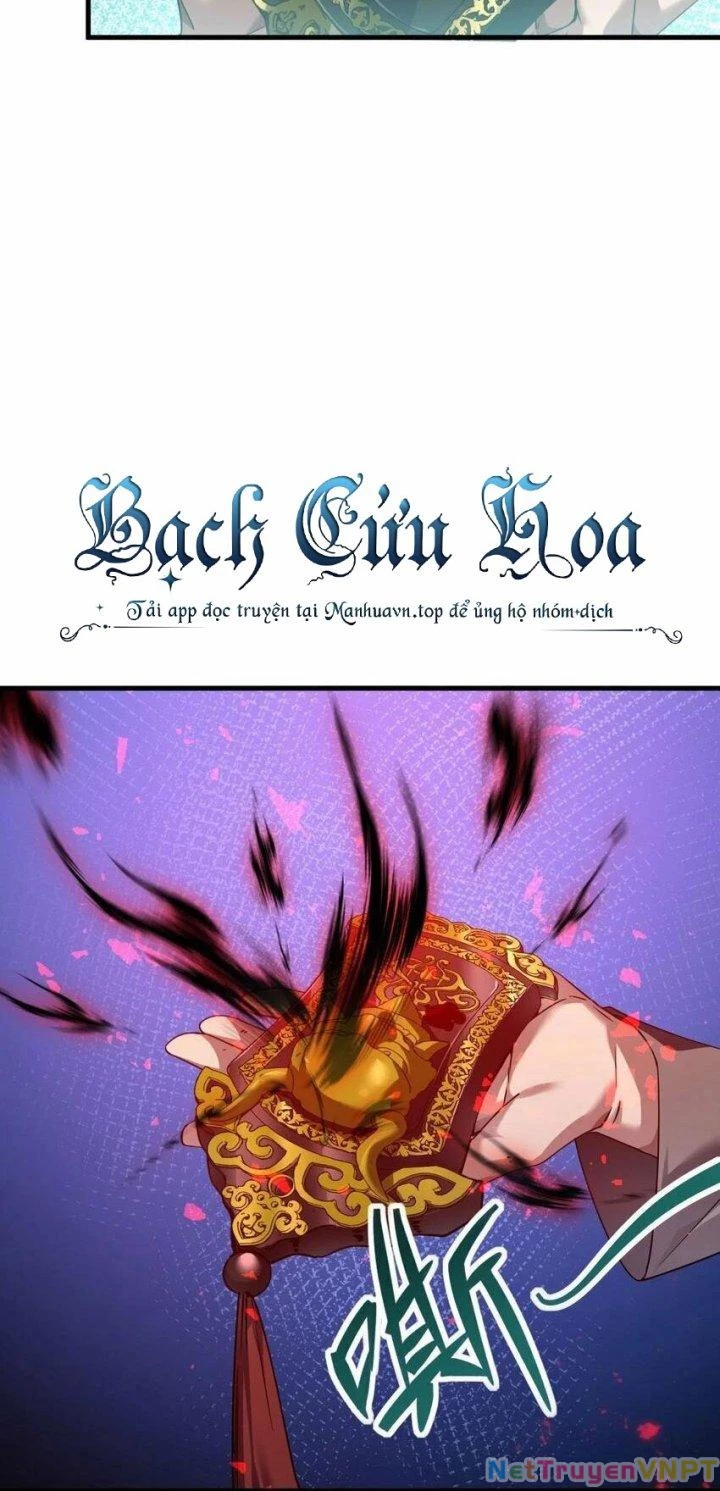Thám Mộ Chapter 6 - Next Chapter 7